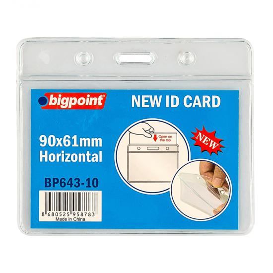 Bigpoint Kart Poşeti Yatay 90x61mm