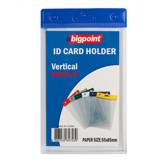 Bigpoint Kart Poşeti Dikey Mavi 55x85mm