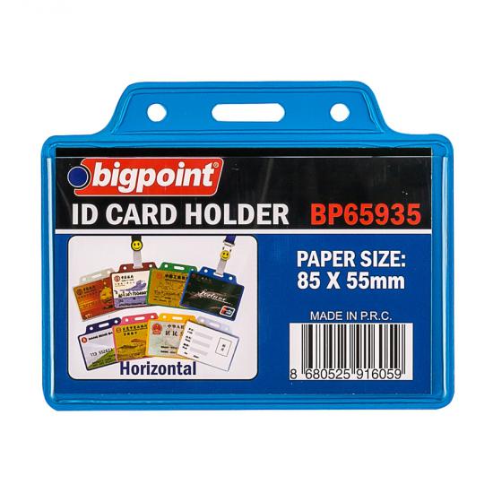 Bigpoint Kart Poşeti Yatay Mavi 85x55mm